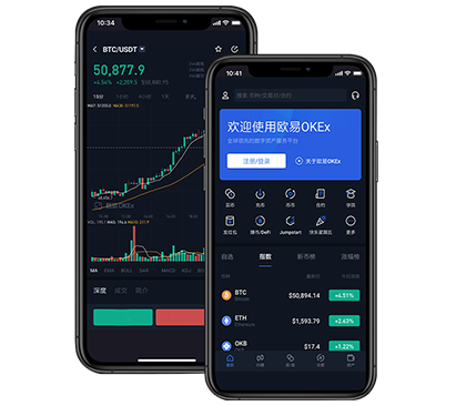 西易交易所app最新版本下载指南：安装更新与安全设置教程交易所团队介绍